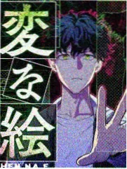 甜点师与侦探 漫改剧集封面