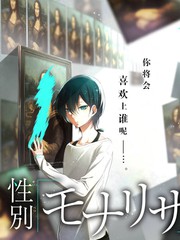 荒野厨房 户外综艺封面